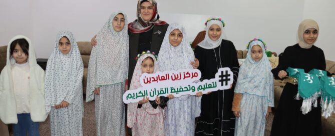 الخابوري تشارك في حفل تأجيز 30 قارئة وحافظة للقرآن الكريم بنينوى