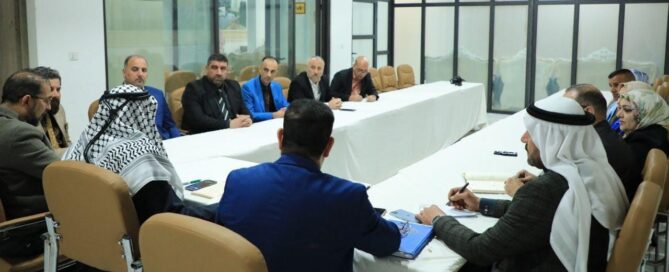حزب السيادة يعقد اجتماعه الدوري بالرمادي لمناقشة التطورات الاجتماعية والسياسية