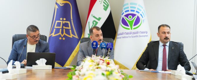 برعاية الشيخ الخنجر.. منتدى السيادة يقيم ندوة حوارية بعنوان (قمة بغداد – رؤى عربية وحلول لأزمات)