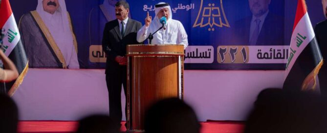 الشيخ الخنجر يحضر المؤتمر الانتخابي للمرشح علوان